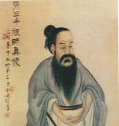 Chang San Feng Founder of Tai Chi